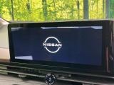 【Nissan CONNECTインフォテインメント】通信専用プランご加入でGoogleマップ等を快適にご利用いただけます!AppleCarPlayやAndroidAutoもご使用いただけます♪