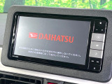 【純正ナビ】人気の純正ナビを装備。オーディオ機能も充実しており、Bluetooth接続すればお持ちのスマホやMP3プレイヤーの音楽を再生可能!毎日の運転がさらに楽しくなります!!
