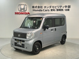 全国納車可 第三者機関証明書付 H SENSING 最長5年保証 ワンオーナー ナビVXM-245ZFEi TV Rカメラ BTオ-ディオ ドラレコ シートヒーター装備のN-VANe: L4入庫
