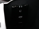 ETC車載器搭載済み!