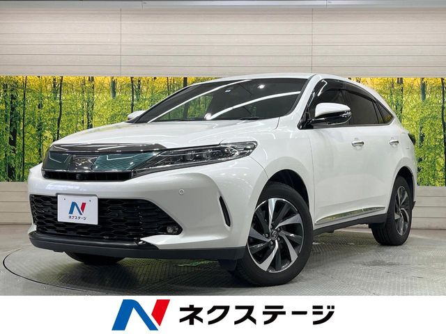 ハリアー 2.0 プログレス 