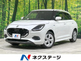 セーフティサポート アダプティブクルーズ BSM 禁煙車 LEDヘッド