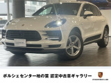 6回払いから60回払いまでの半年刻みの長期回数がご利用いただけます。頭金、ボーナス払い、残価設定など、どうぞお気軽にご相談ください。専任スタッフが丁寧にご案内いたします。