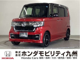 【NBOXカスタム】が入庫しました。人気の軽自動車 ホンダのNシリーズ。 装備も充実、お買い得の一台です。