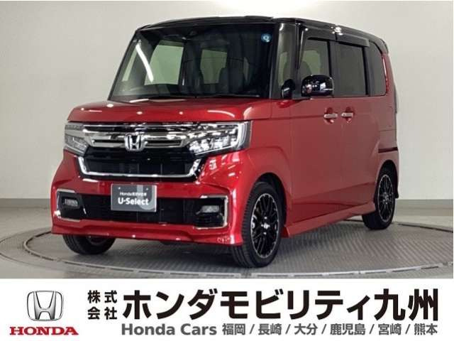 ホンダ N-BOXカスタム 