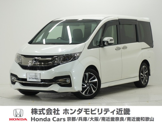 ステップワゴン 1.5 スパーダ クールスピリット