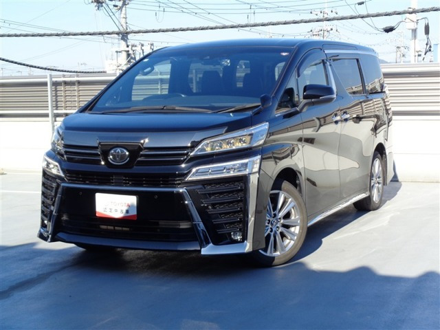 ヴェルファイア 2.5 Z ゴールデンアイズII 