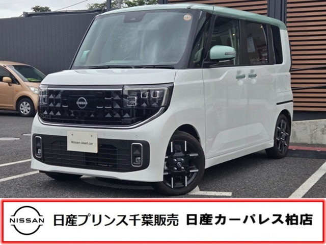 ルークス ハイウェイスター Gターボ 