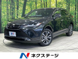 バックカメラ トヨタセーフティセンス レーダークルーズ 禁煙車