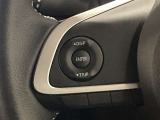 マルチインフォメーションディスプレイ内の表示切替や運転支援機能、オーディオの操作をステアリングから手を放さず行うことができ、運転に集中できます。