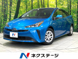 禁煙車 後期型 純正9型SDナビ バックカメラ 衝突被害軽減システム