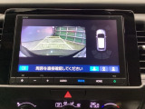 バックモニター付きで車庫入れも安心【カメラアングルは3パターンから選べます】知らない道でも安心して楽しくお出かけができます
