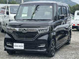 フリーダイヤル:0078-6002-435102 お気軽にお問い合わせください。