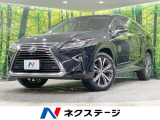 禁煙車 純正12型ナビ 大型サンルーフ 全周囲カメラ 衝突軽減 BSM