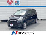 三菱 eKワゴン