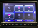 ナビゲーションはフルセグTV、インターナビ対応のGathers純正メモリーナビを搭載しています。Bluetoothオーディオ機能がありますので、スマートフォンなどの音楽も再生できます。