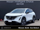 令和6年式 アリア B6 eーFORCE 4WDです。 画像をご覧頂ければクルマ探しの参考になると思います。気になる点がございましたら、カートピア東海まで、お問い合わせください。