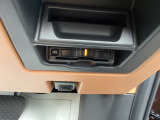 ETC車載器が付いています!再セットアップをしてお納めいたしますので、ご納車後すぐにお手持ちのETCカードでご使用頂けます。ETC利用してお得なドライブをお楽しみください!