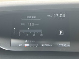 【整備工場】お車の整備、車検・板金・塗装は自社工場でお任せください!北エリア、南エリアと分かれていますので、最寄りの工場にご案内致します♪