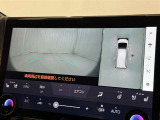 【フロントカメラ】運転席に座った状態で死角になりやすいクルマの前の様子まで確認でき安全ですね♪
