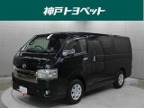 近隣府県への販売に限らせていただいております。
