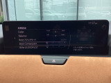 BOSE社との共同開発により室内空間に音響チューニングを施し、クリアで臨場感のあるダイナミックサウンドをお楽しみいただけます。