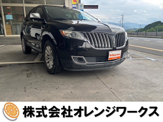 MKX  