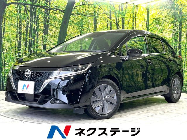 日産 ノート 