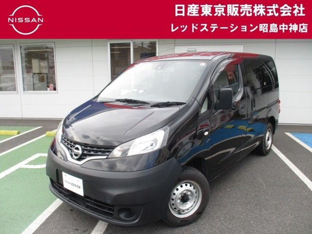 日産 NV200バネットバン 