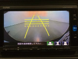 バックでの車庫入れも安心です! リアカメラが付いているバックモニター付のナビを装備しております。操作線もついており距離感も画面から確認できます。