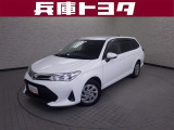 掲載中の車両は商談中や売約済みの場合があります。ご来店の前に掲載店舗へご確認をお願いいたします。