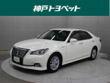 近隣府県への販売に限らせていただきます。