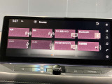コネクテッドナビゲーションです♪目的地まで案内するナビゲーション機能の他にAPPLE CarPlayも搭載♪フルセグ画質で楽しめるTVやBluetooth 多彩な機能が満載で運転を快適にサポートしてくれます☆
