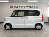 ご不明な点や疑問がございましたらお気軽にお近くの熊本トヨペット店にご相談下さい。お待ちしております。