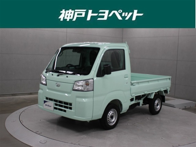 ダイハツ ハイゼットトラック 