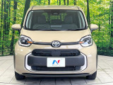 弊社では、全車『修復歴なし』のお車のみ取り扱っております。専任バイヤーによる厳選した仕入れの後、入庫後の車両チェックを行い、ネクステージが認定した高品質な中古車をご提供しております。