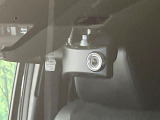 【ドライブレコーダー】ドライブレコーダー装備!走行中はもちろん、あおり運転や事故に遭遇した際、映像で記録し、万一のリスクに備えます。※記録用SDカードはお客様ご自身でご準備いただく必要があります。