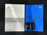 スマートキーは鍵をバッグに入れたままでもドアロックの開閉やエンジンのON・OFFができます。夜間や雨の日も鍵を探さなくて良いので便利です。