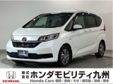 ホンダ フリード+
