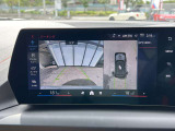 国道246号線沿い、南町田グランベリーパーク駅すぐ。BMW Premium Selection 東名横浜/〒194-0004 東京都町田市鶴間5-18-1