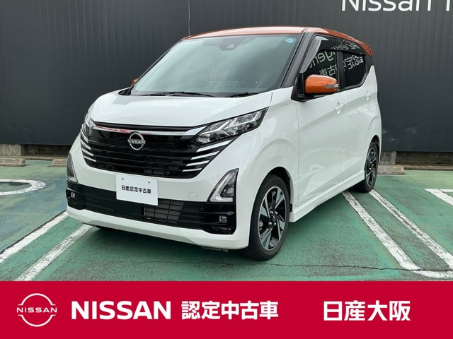日産 デイズ 