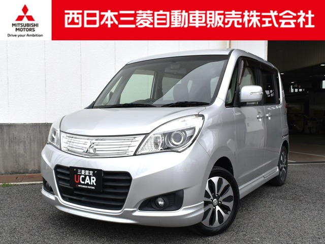 デリカD:2 1.2 S 4WD