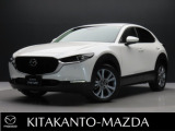 マツダ CX-30