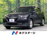 フルセグ バックカメラ ETC LEDヘッドライト クルーズコントロール