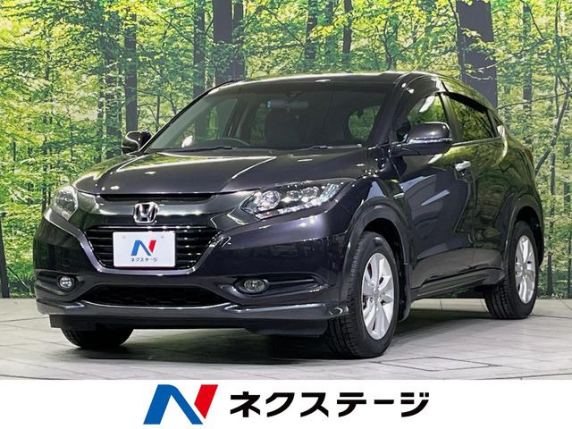 ヴェゼル 1.5 ハイブリッド X 