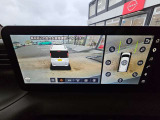 駐車を3D映像で確認することも可能です。