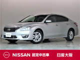 日産大阪の中古車は、UCARS各店舗において4時間以上をかけ、1台1台入念なクリーニングを行っています。だから、グッドコンディションに仕上がった展示車が勢ぞろい!