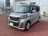 デイズルークス ハイウェイスター X 4WD 