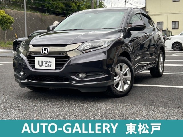 ホンダ ヴェゼル 