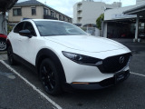 燦爛とした美意識を感じさせるCX-30!『美しく走る』ことの歓び、優雅なひと時をお楽しみください。